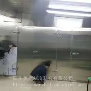 �������ⰲװ ��ɽ��⡢������⡢�����⡢��Ϫ��⡢��Ӣ���