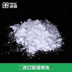 进口玻璃微珠 050-20-215 Sovitec 索菲迪克玻璃微珠