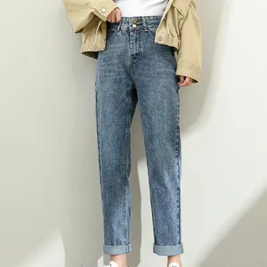 顺德哪里有低价牛仔裤清货库存牛仔裤地摊便宜女装裤子夏季棉弹高腰牛仔裤批发