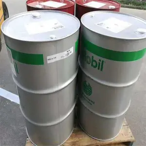 Mobil全合成工业齿轮油 MOBIL SHC GEAR 150 220 320 重负荷齿轮油