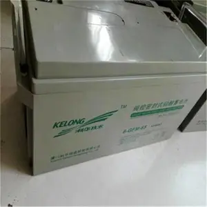 �ƻ�����6-GFM-24/12V24AH�Ծɻ�������Ǯ