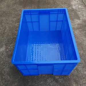 东莞密封胶箱,无孔周转箱,可套叠塑料箱