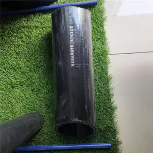 西安PE管孔网钢带 PE复合管 高密度聚乙烯规格齐全