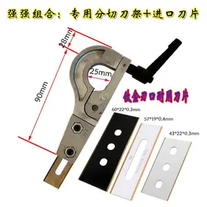 ���粼����Բ�и�ֱ�����ܽ�����Ϳ�㱡Ĥ�����޷Ĳ��и������Ƭ