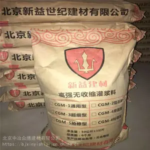 ����֧���ཬ������淶 ������·�޲��ӹ�֧��ɰ�� �ֻ��������췢��