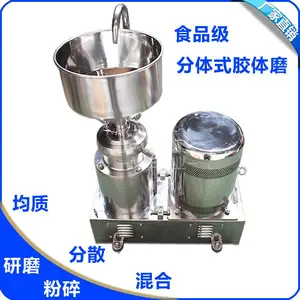 供应JFWYJX/骏丰伟业JM-FB120不锈钢卫生级分体板栗酱汁胶体研磨机7.5KW