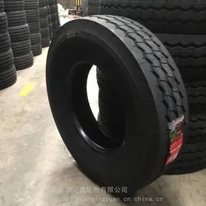 ��Ӧ���ؿ�������ƽ�峵��̥205/75R17.5��˿�����������̥