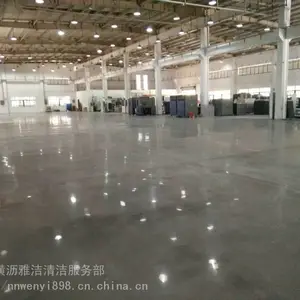 ����Խ��������������Ҵ����������޳�������ˮ��ع̻���ƺ
