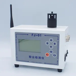 光散射式激光粉尘仪 FJ-01