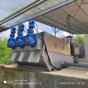 叠螺压滤机专业生产厂家 污泥脱水设备德州厂家 固液分离设备