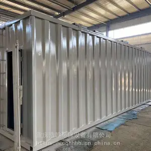 75m3/�� t/dһ�廯��ˮ�����豸�ƺ�������ѯ���趨��