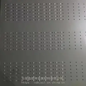 316L不锈钢冲孔板
