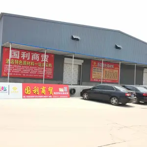 邢台冷库,***解决方案