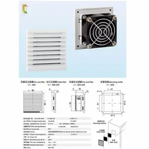 ģ�»���ͨ��������� ZL-802 ����90mm�ķ���