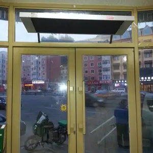 哈尔滨超市商场门口用电热器,电热板,电热幕批发零售