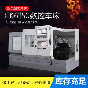 ck6150数控车床 适合加工金属零部件 整体床身铸造