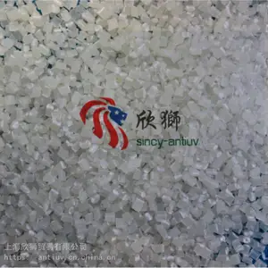 防寒布抗UV母粒LS-002