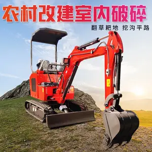 ũ��ֲ��С�ڻ� �๦��Һѹ�Ĵ�С���� ��������΢�ڻ� ���