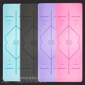 PU天然橡胶瑜伽垫 吸汗防滑体位线土豪瑜珈垫运动健身瑜伽馆专用