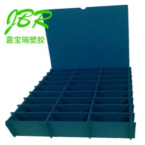 厂家供应江西PP中空板刀卡/隔卡