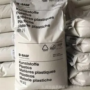 PSU鑱氱牅 寰峰浗宸存柉澶玸1010鑰愰珮娓㏄SU鍘熸枡楂樺己搴 鐭蟲補綆℃潗鏂 鍖葷敤綰
