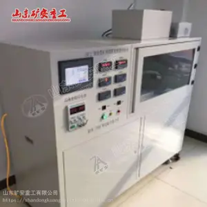 Sh-2�����Ϳ�������������У��̨