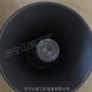 ɽ�� DYS-25w�ͷ��������� ����DYS-25w������ 5W/10W/15W