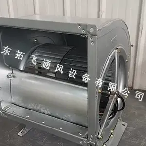 重庆烟罩风机生产厂家 性价比高 拓飞风机供应