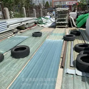 长清采光瓦实体生产厂长期生产 尺寸多