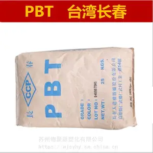 ��ӦPBT 4115 ̨�峤�� ���в���15% ǿ�ȴ� ��ȼV-0