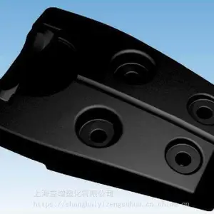 PA66 �¹���˹�� A3L HP UV BK23220 ������ ����������