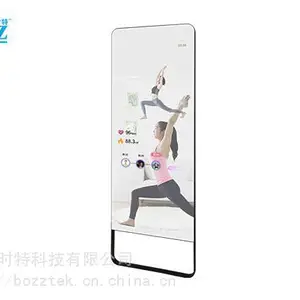 深圳智能魔镜健身瑜伽美妆穿衣镜硬件开发生产ODM定制