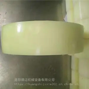 ������� L30˫�ֹ��ֹ޶� �۰������ֹ޶� ������