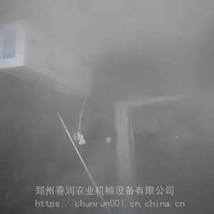 消毒雾化机 猪场消毒通道 猪场自动消毒机 超声波喷雾消毒 春润农业机械设备