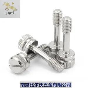 武汉GB839滚花头不脱出螺钉一字槽 手拧螺丝 松不脱螺钉防退出脱落