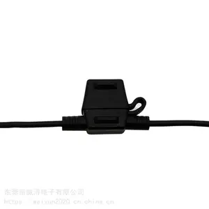 中号防水汽车座车用线束保险丝座插片保险丝座