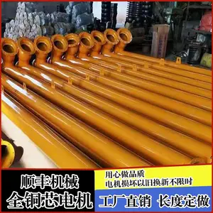 顺丰机械直销LSY273型安徽阜阳水泥螺旋提升输送机厂家