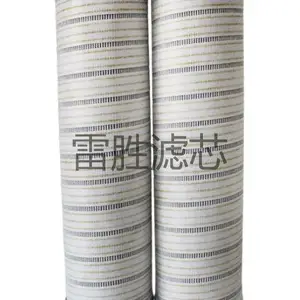 ��Ӧ��������оUE319AP08H��������о �۵���о ��ʤ ���ֹ��
