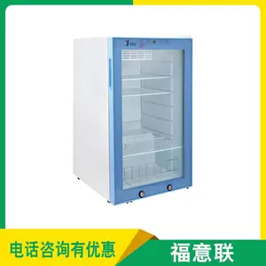 �������ݻ�150���¶�2-48�� ҽ�Ʊ�������