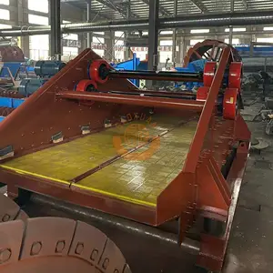 ��ʽ�Խ�ȡ�� ��ɸ�Ķ����ѡ������ ƫ������ɸ �Խ��豸