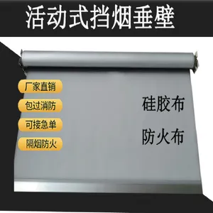 �綯���������̴������������ͣ��̸�����Ԥ�������̶���