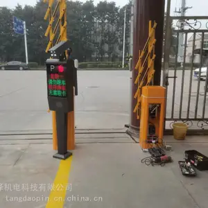 供应常州道杆|道杆