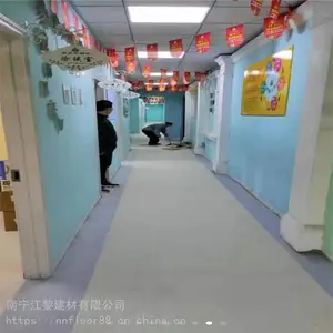 医院专用同透PVC地板胶 百色 玉林 柳州 来宾 钦州 防城港 贵港 崇左