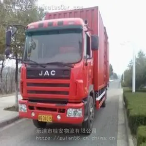 柳市到义乌市货运专线天天发车