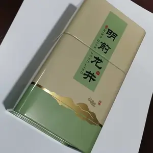 茶叶铁盒,铁听,铁罐, 茶叶包装,茶包,烟包, 三节罐
