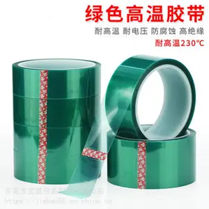 ��ݸ���ι�Ӧ ��Ϳ��۸��±�����˺�� �͸����ڱ������н���