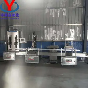 Ϳ���Զ���װ�� �齺�ᶨ����װ�� ��ˮ����Ϳ�� �ɸ���������