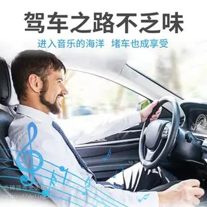保定高碑店专业汽车音响灯光升级双光透镜改装