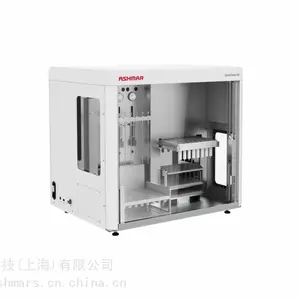 供应 QuickTrace S8全自动固相萃取仪