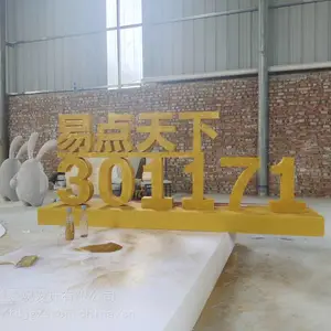 西安市泡沫字制作泡沫斜面字制作泡沫雕塑泡沫造型定制